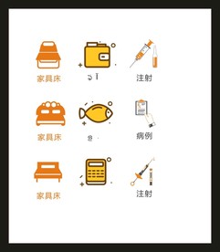 LOGO标识VI