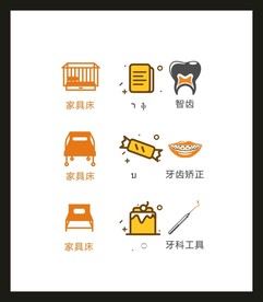 LOGO标识VI