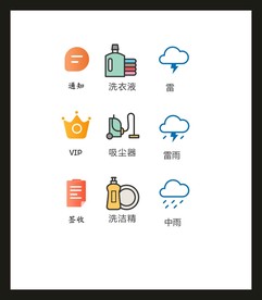 LOGO标识VI