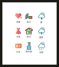 LOGO标识VI