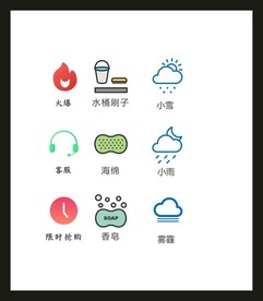 LOGO标识VI