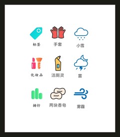 LOGO标识VI
