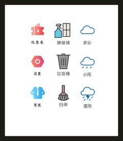 LOGO标识VI