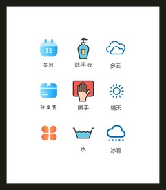 LOGOVI设计