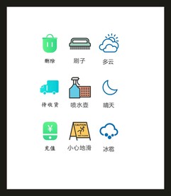 LOGOVI设计