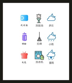 LOGOVI设计