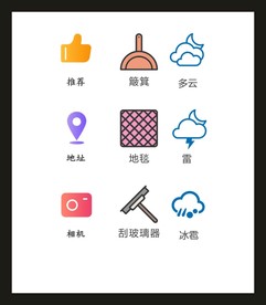LOGOVI设计