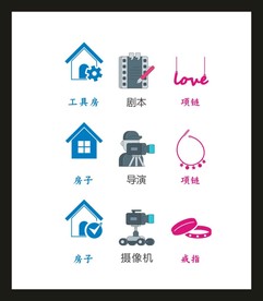 LOGOVI设计
