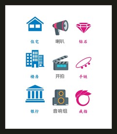 LOGOVI设计