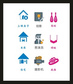 LOGOVI设计