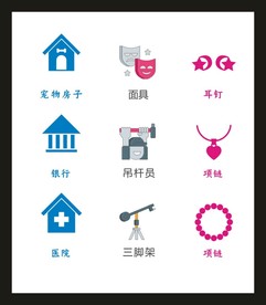 LOGOVI设计
