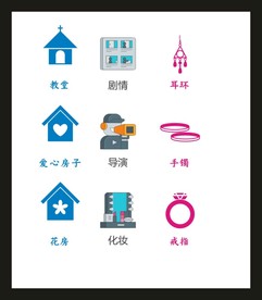 LOGOVI设计