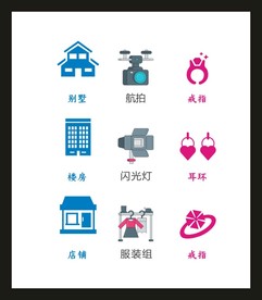 LOGOVI设计