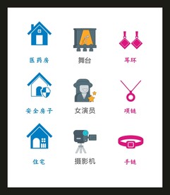 LOGOVI设计