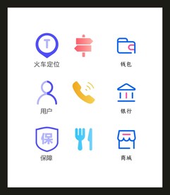 LOGOVI设计