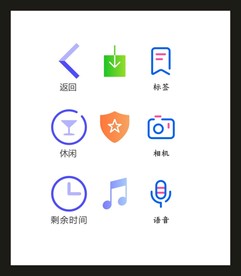 LOGOVI设计