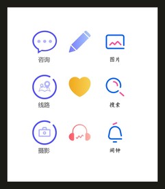 LOGOVI设计