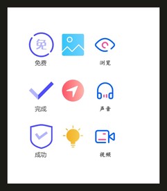 LOGOVI设计