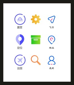 LOGOVI设计