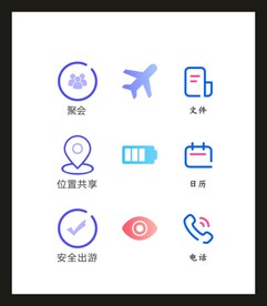 LOGOVI设计