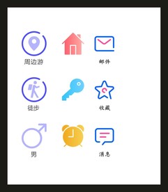 LOGOVI设计