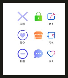LOGOVI设计