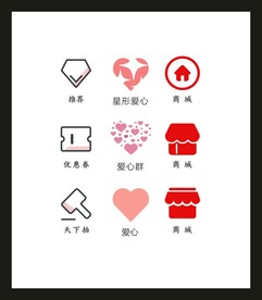 LOGOVI设计