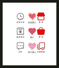 LOGOVI设计