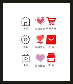 LOGOVI设计
