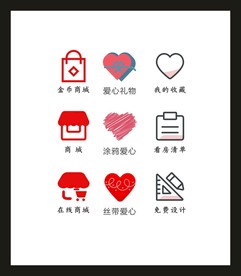 LOGOVI设计
