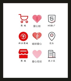 LOGOVI设计