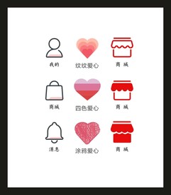 LOGOVI设计