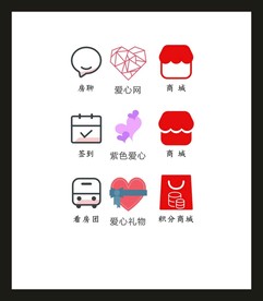 LOGOVI设计