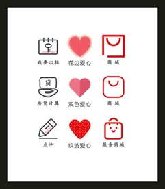 LOGOVI设计