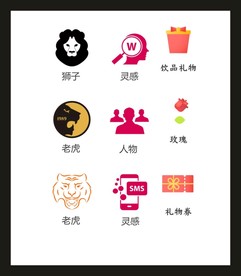 LOGOVI设计