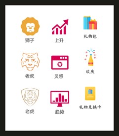 LOGOVI设计