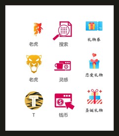 LOGOVI设计