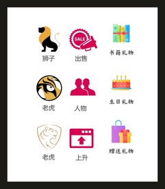 LOGOVI设计