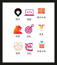 LOGOVI设计
