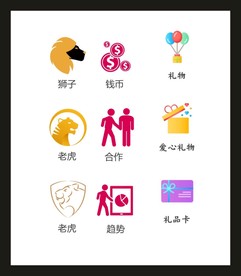 LOGOVI设计