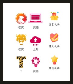 LOGOVI设计