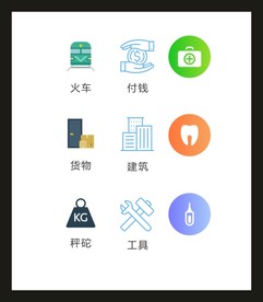 LOGOVI设计