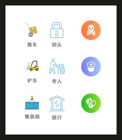 LOGOVI设计
