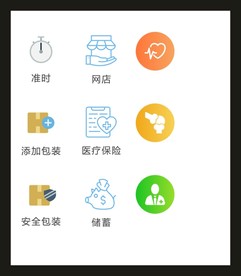LOGOVI设计