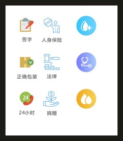 LOGOVI设计