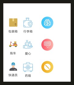 LOGOVI设计