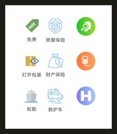 LOGOVI设计