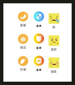 LOGOVI设计