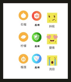 LOGOVI设计