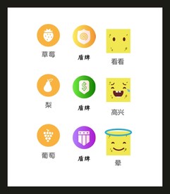 LOGOVI设计